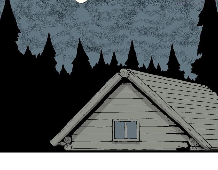 人类进化论~漫画,第4话 人间恶魔（四）2图