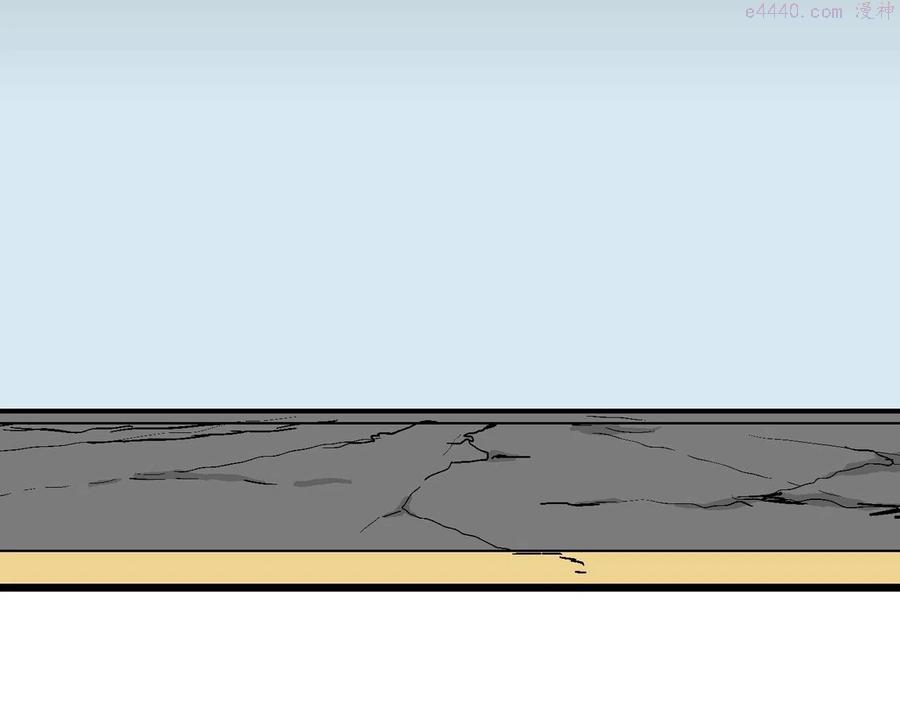 人类进化论~漫画,第7话 人间恶魔（七）3图