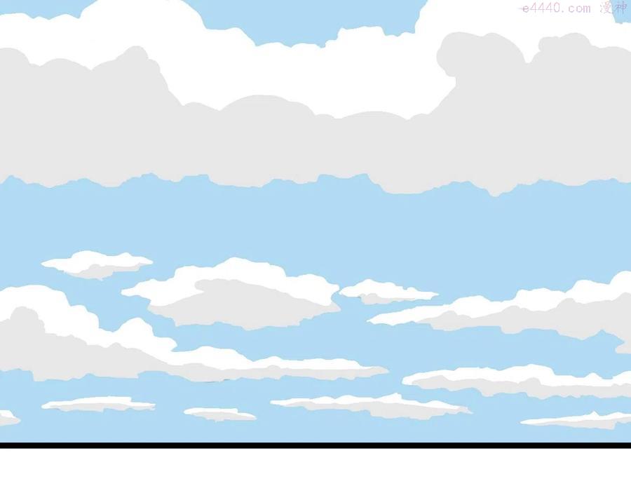 人类进化论~漫画,第7话 人间恶魔（七）1图