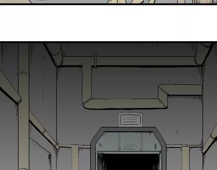 人类进化论~漫画,第98话 新人类（23）3图