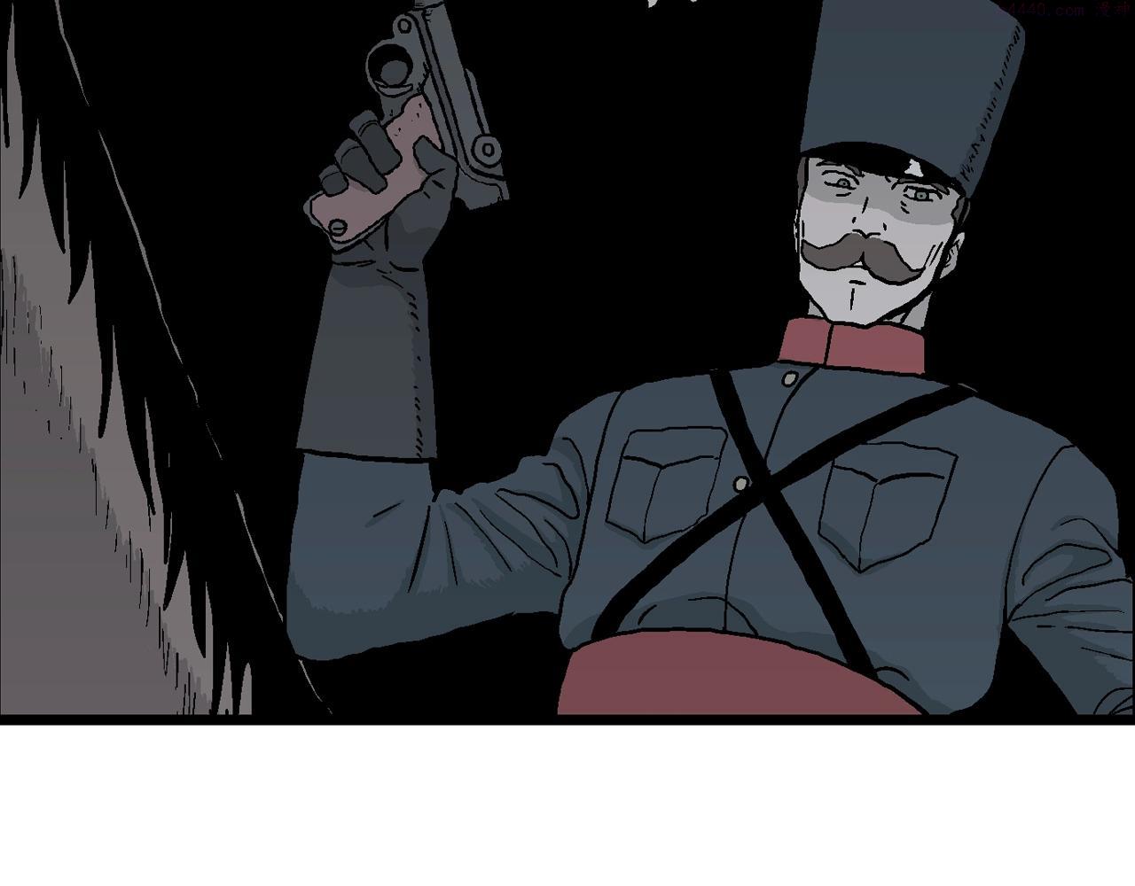 人类进化论~漫画,第38话 鬼寺（五）2图