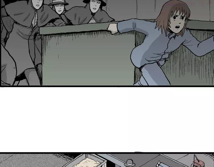 人类进化论~漫画,第35话 玩偶工厂（五）1图