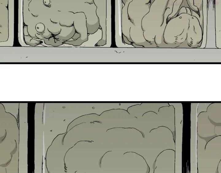 人类进化论~漫画,第95话 新人类（20）2图