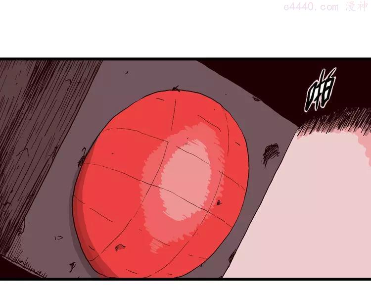 人类进化论~漫画,第93话 新人类（18）5图