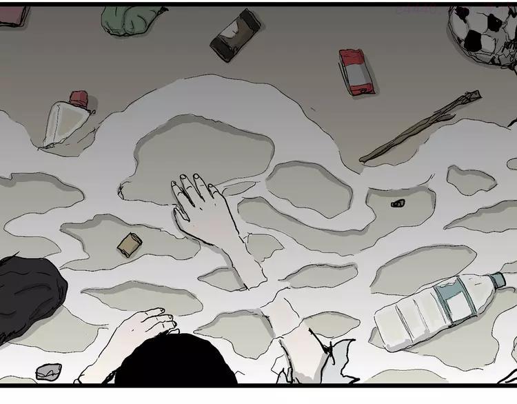 人类进化论~漫画,第64话 渔村（完结篇）5图