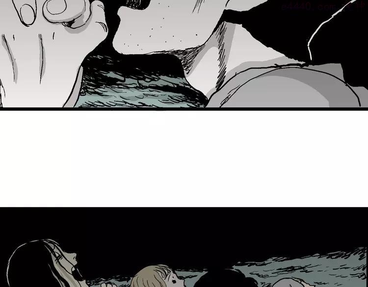 人类进化论~漫画,第59话 渔村（6）3图