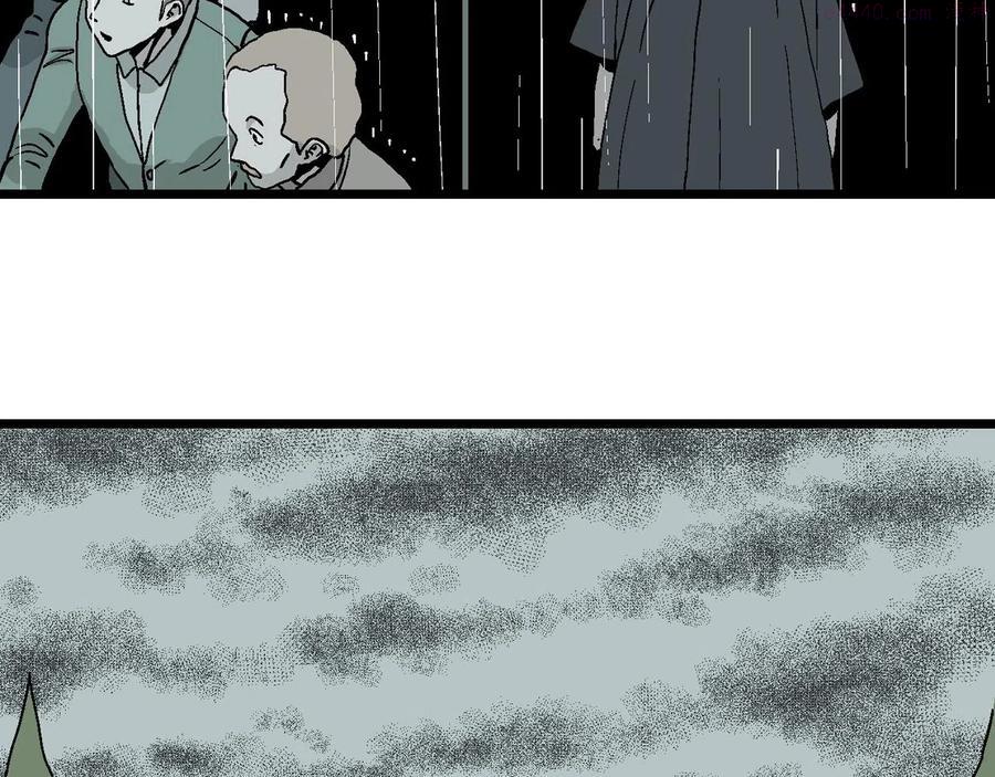 人类进化论~漫画,第9话 人间恶魔（九）3图