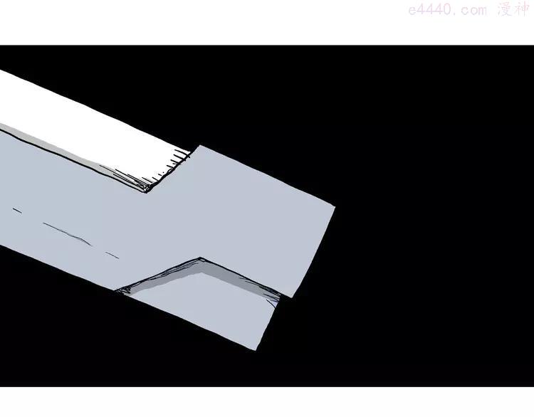 人类进化论~漫画,第83话 新人类（8）1图