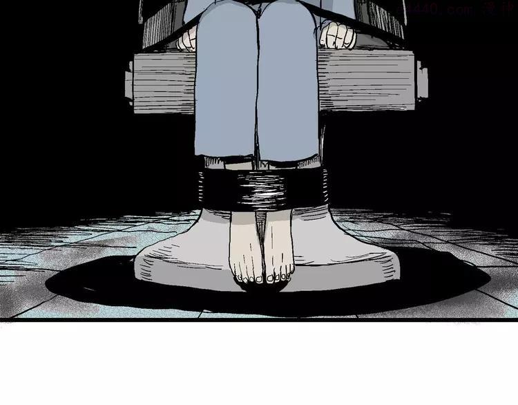 人类进化论~漫画,第34话 玩偶工厂（四）2图