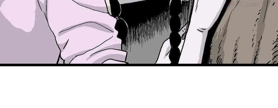 人类进化论~漫画,第15话 地狱游戏四3图