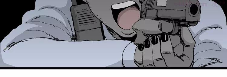 人类进化论~漫画,第64话 渔村（完结篇）1图