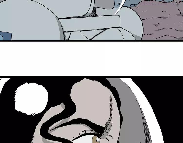 人类进化论~漫画,第85话 新人类（10）2图