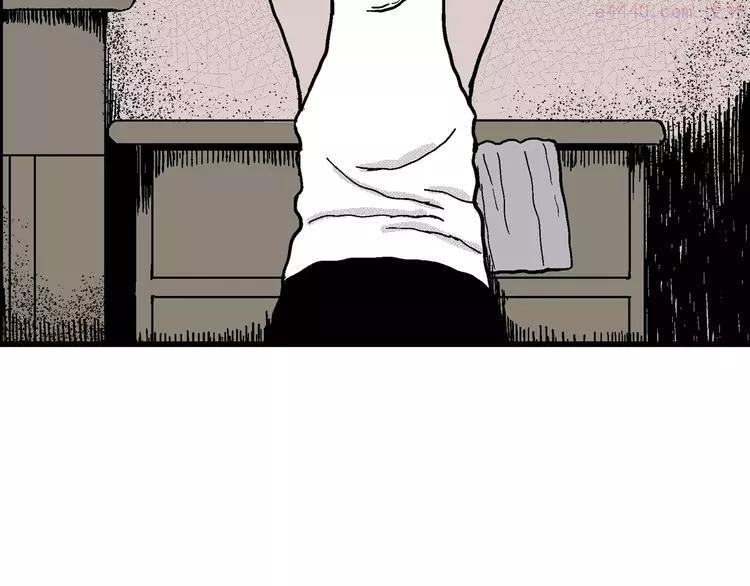 人类进化论~漫画,第8话 沉默盒（八）1图