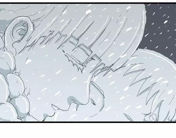 人类进化论~漫画,第74话 雪女（10）3图