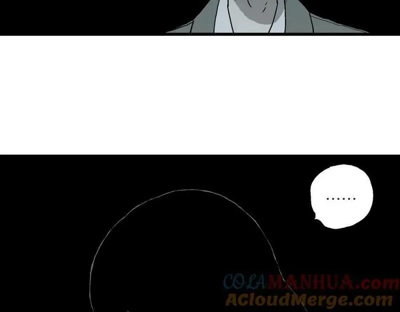 人类进化论~漫画,第76话 蜘蛛男（十五）1图