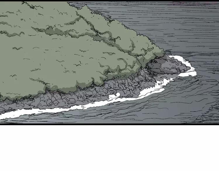 人类进化论~漫画,第43话 恋人小岛（1）2图