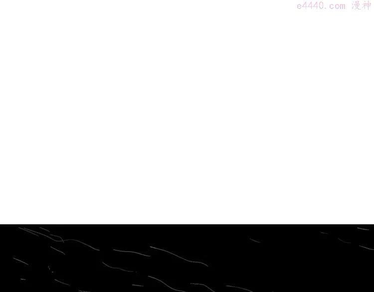 人类进化论~漫画,第4话 沉默盒（四）5图