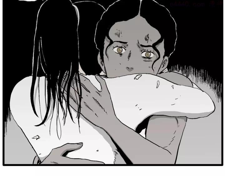 人类进化论~漫画,第96话 新人类（21）5图