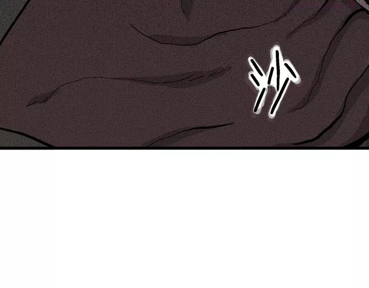 人类进化论被否定了吗漫画,第2话 沉默盒（二）4图