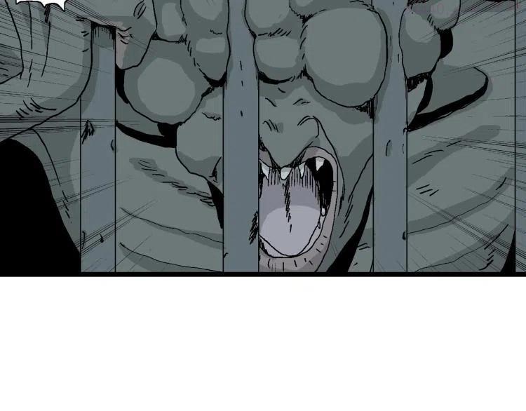 人类进化论~漫画,第2话 人间恶魔（二）1图