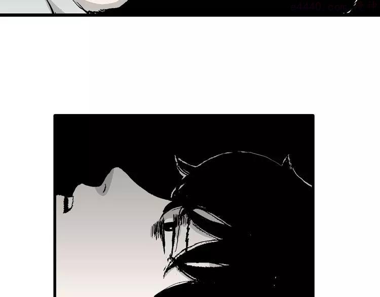 人类进化论~漫画,第64话 渔村（完结篇）3图