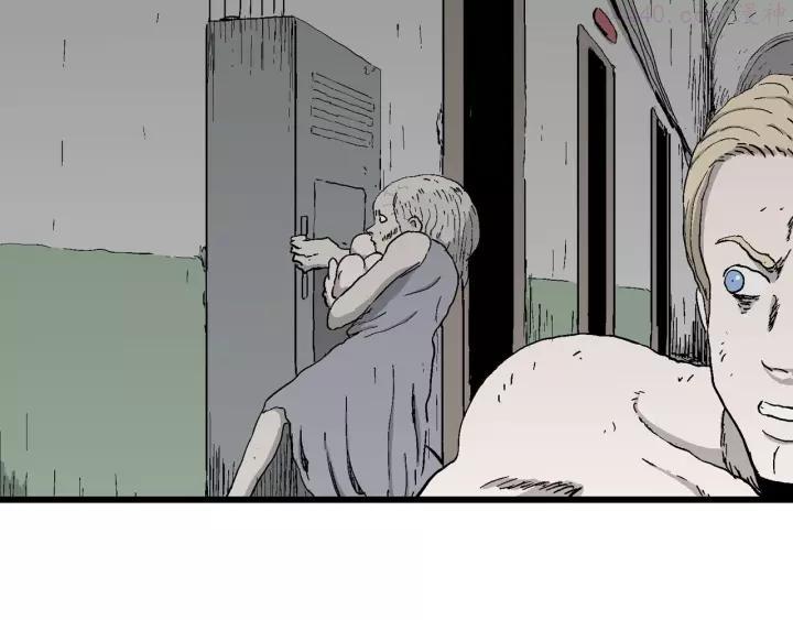 人类进化论~漫画,第97话 新人类（22）1图