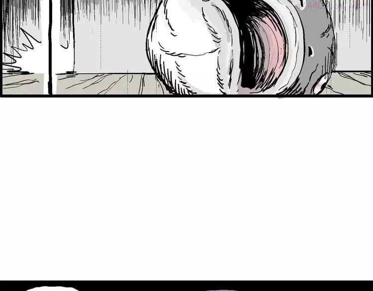 人类进化论~漫画,第16话 迷雾岛（三）2图