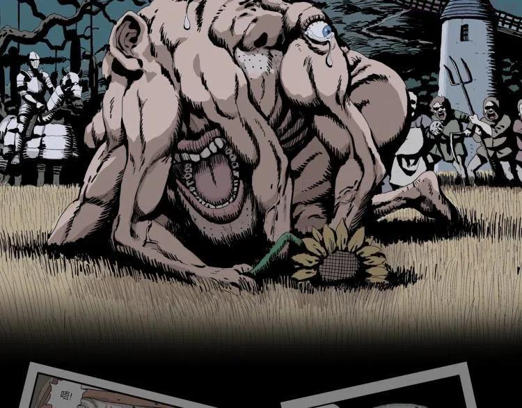 人类进化论~漫画,序章：它来了——4图