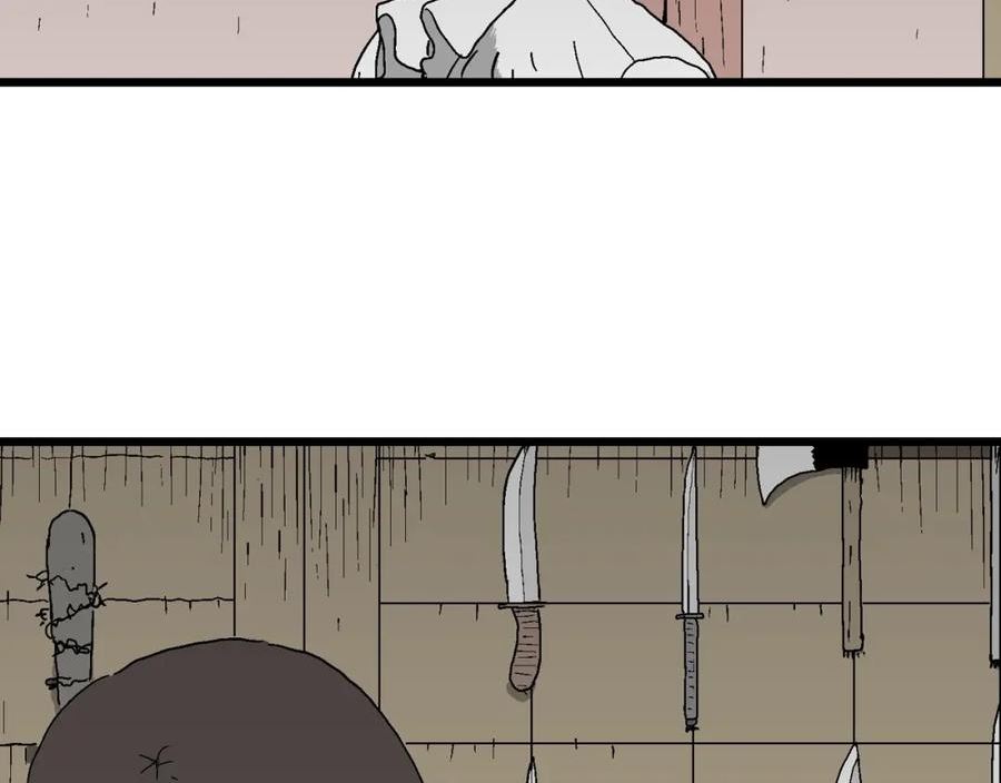 人类进化论~漫画,第49话 欢笑镇（十）3图