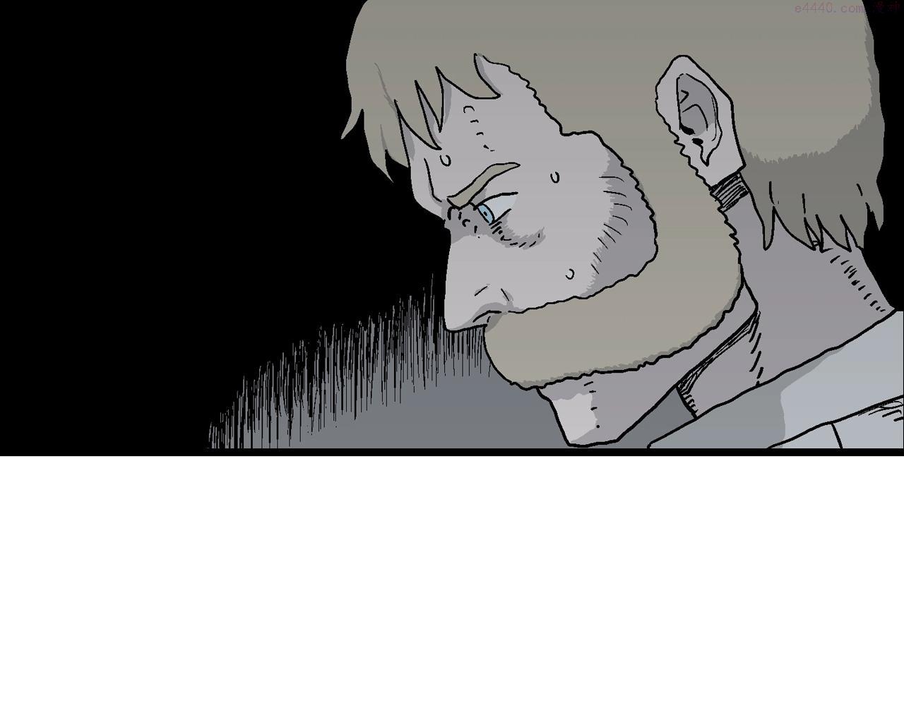 人类进化论~漫画,第39话 鬼寺（六）4图