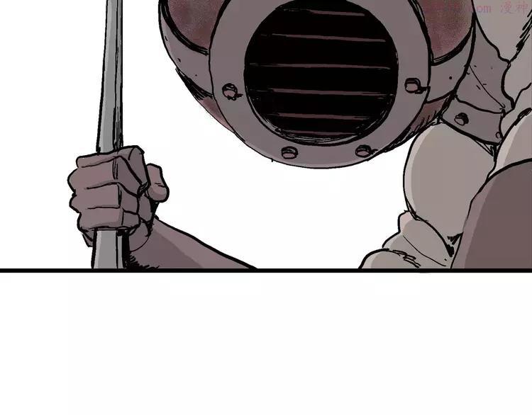 人类进化论~漫画,第29话 迷雾岛（十六）1图