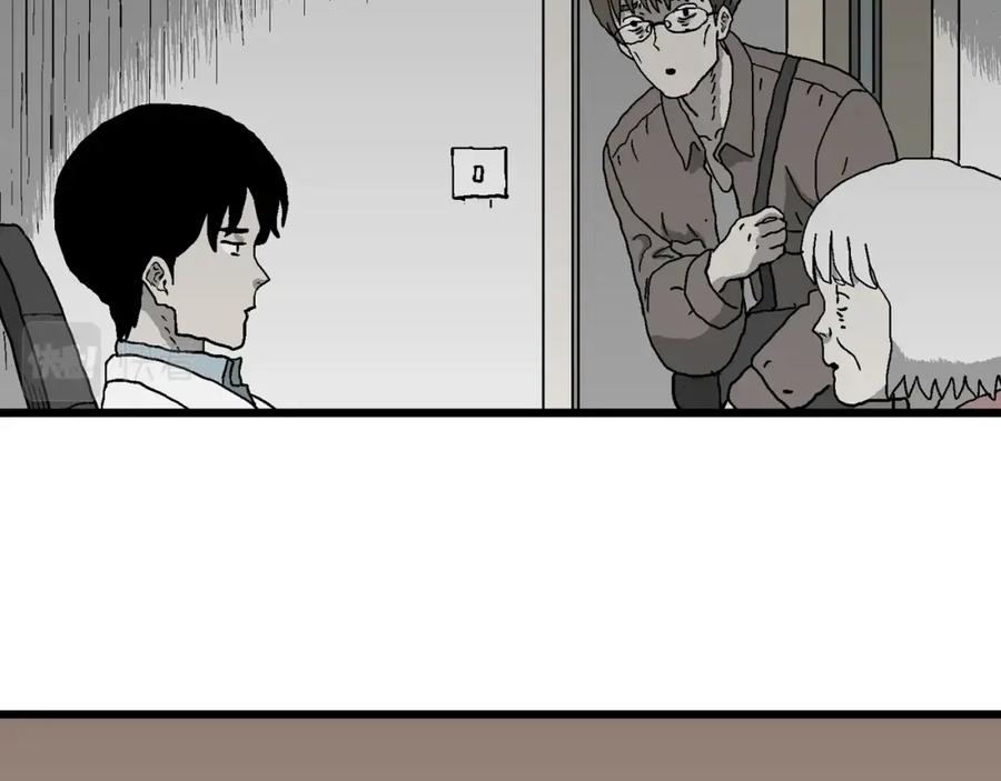 人类进化论~漫画,第62话 蜘蛛男（一）2图