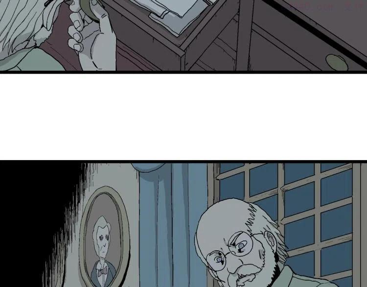 人类进化论~漫画,第1话 人间恶魔（一）4图