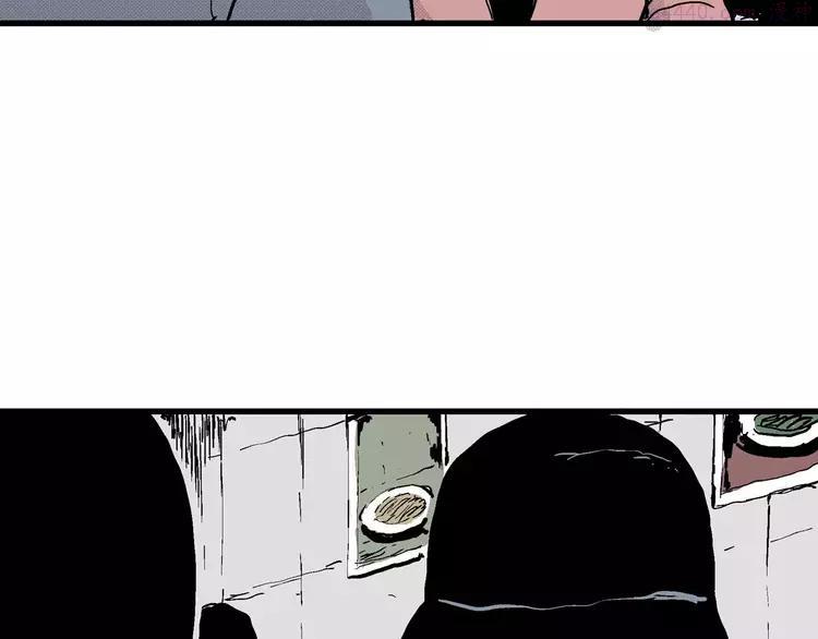 人类进化论~漫画,第16话 迷雾岛（三）4图