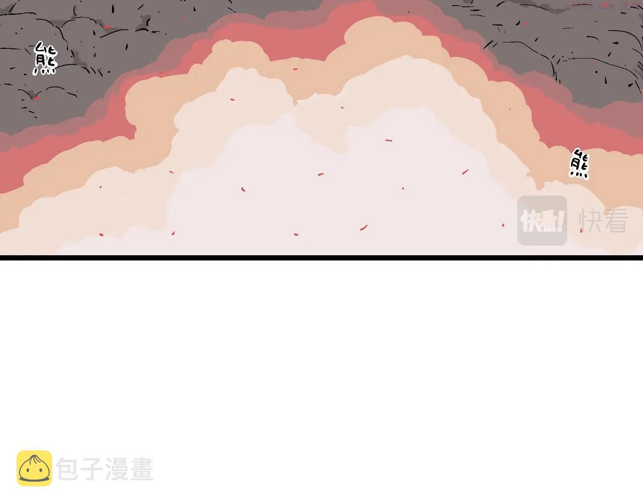 人类进化论~漫画,第36话 鬼寺（三）5图