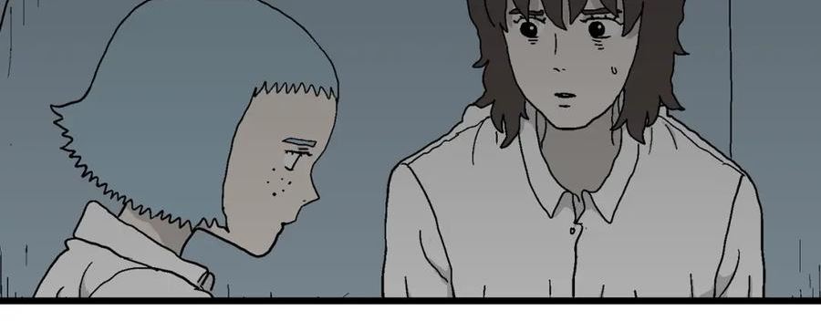 人类进化论~漫画,第47话 欢笑镇（八）4图