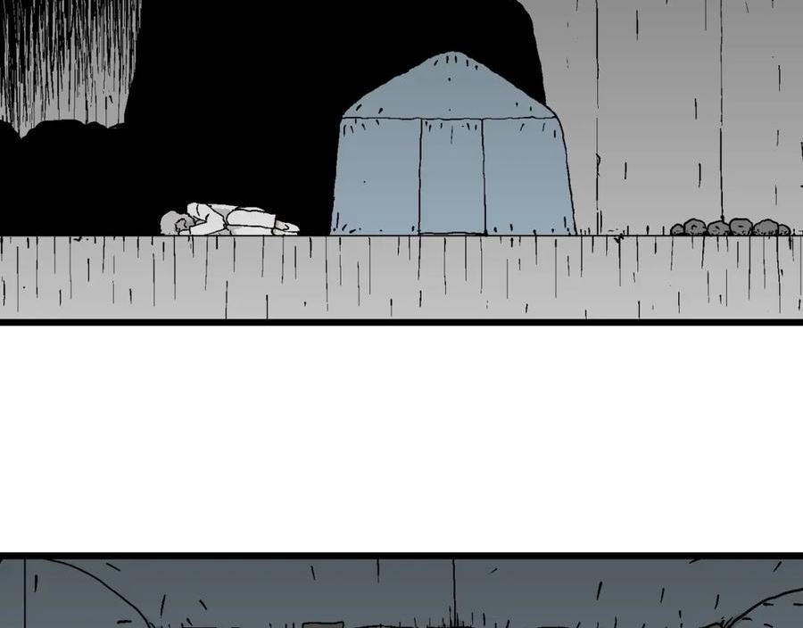 人类进化论~漫画,第47话 欢笑镇（八）4图