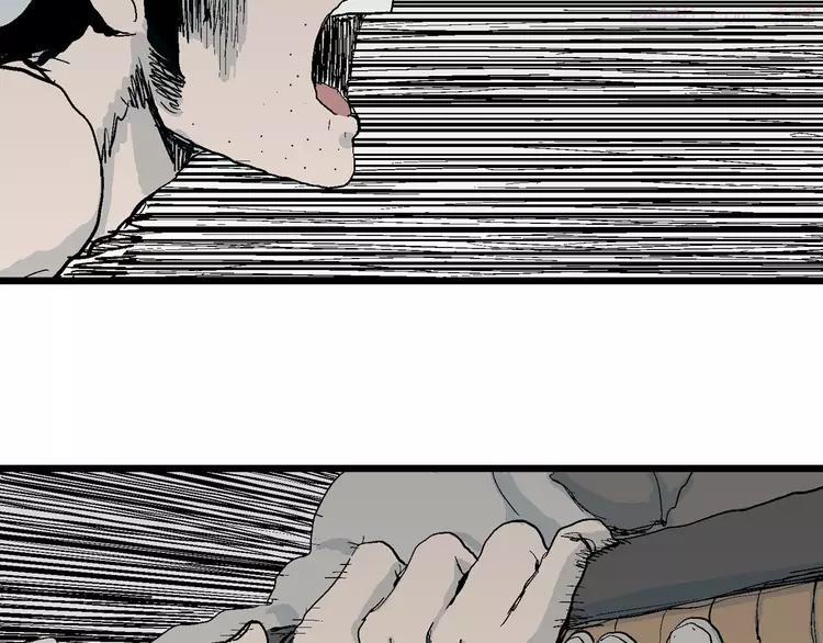 人类进化论~漫画,第74话 雪女（10）3图