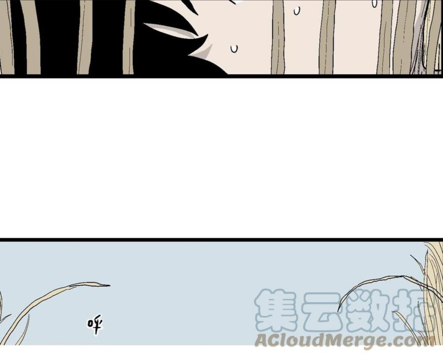 人类进化论~漫画,第22话 地狱游戏（十一）5图