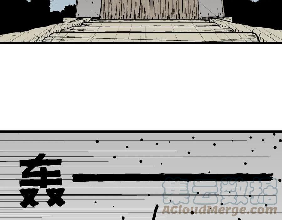 人类进化论~漫画,第45话 欢笑镇（六）1图