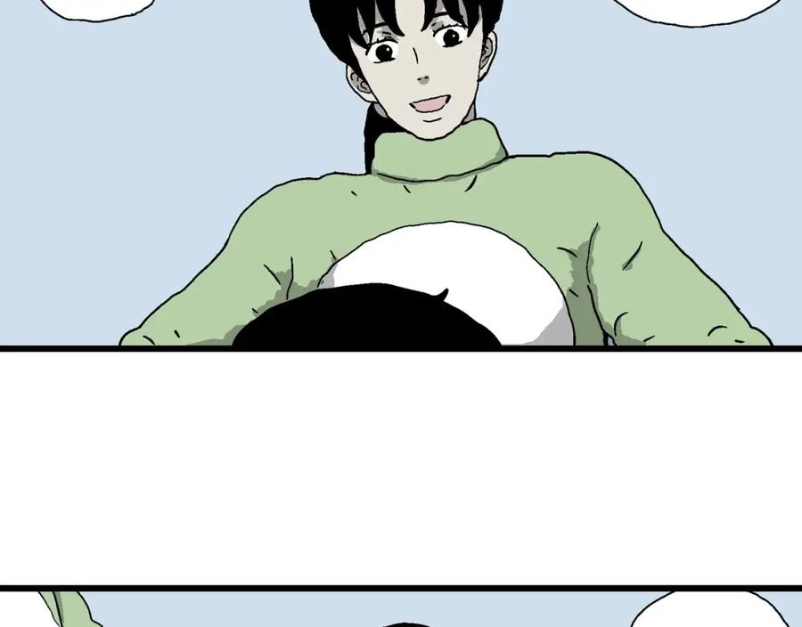 人类进化论~漫画,第61话 畸胎（十）2图