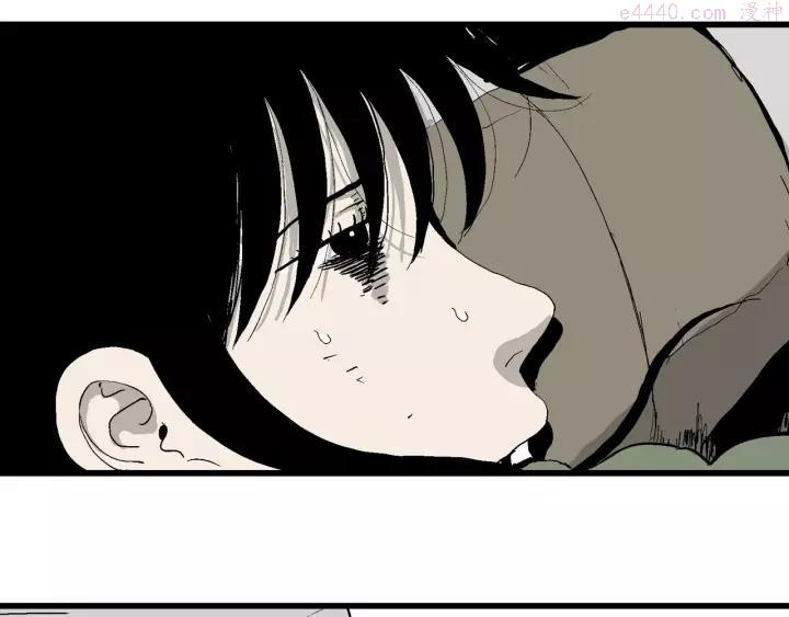 人类进化论~漫画,第99话 新人类（24）3图