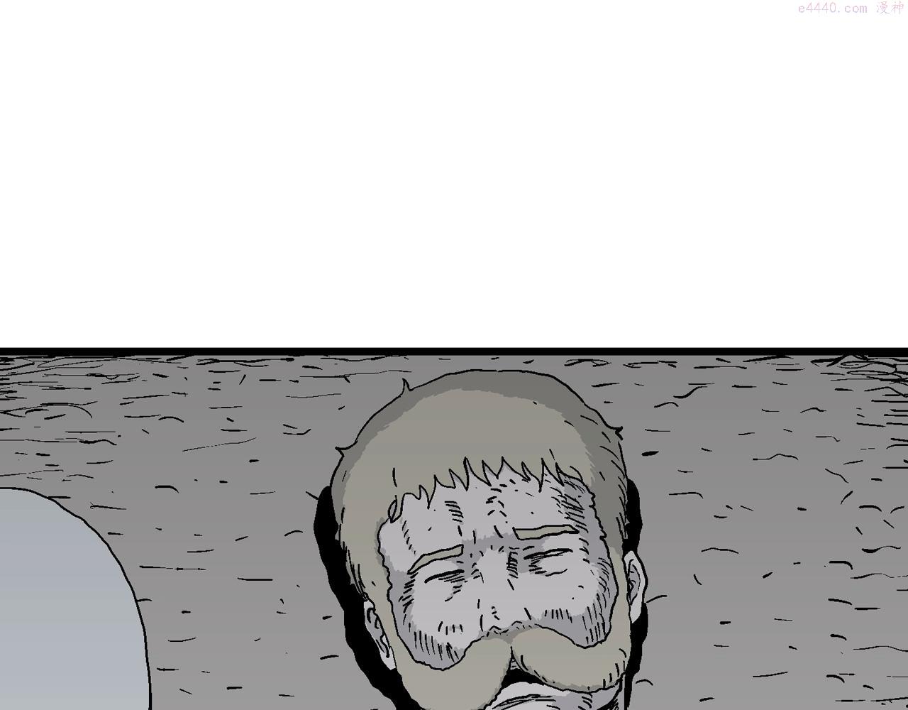 人类进化论~漫画,第37话 鬼寺（四）5图