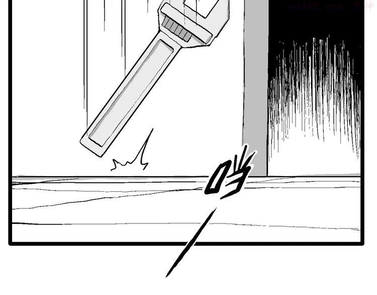 人类进化论~漫画,第84话 新人类（9）5图