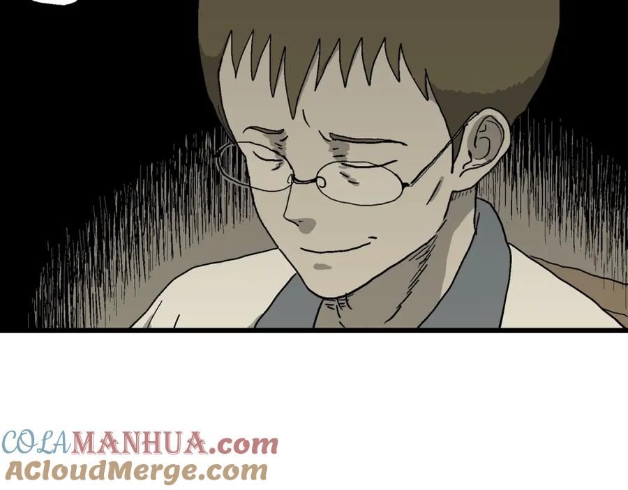 人类进化论~漫画,第72话 蜘蛛男（十一）1图