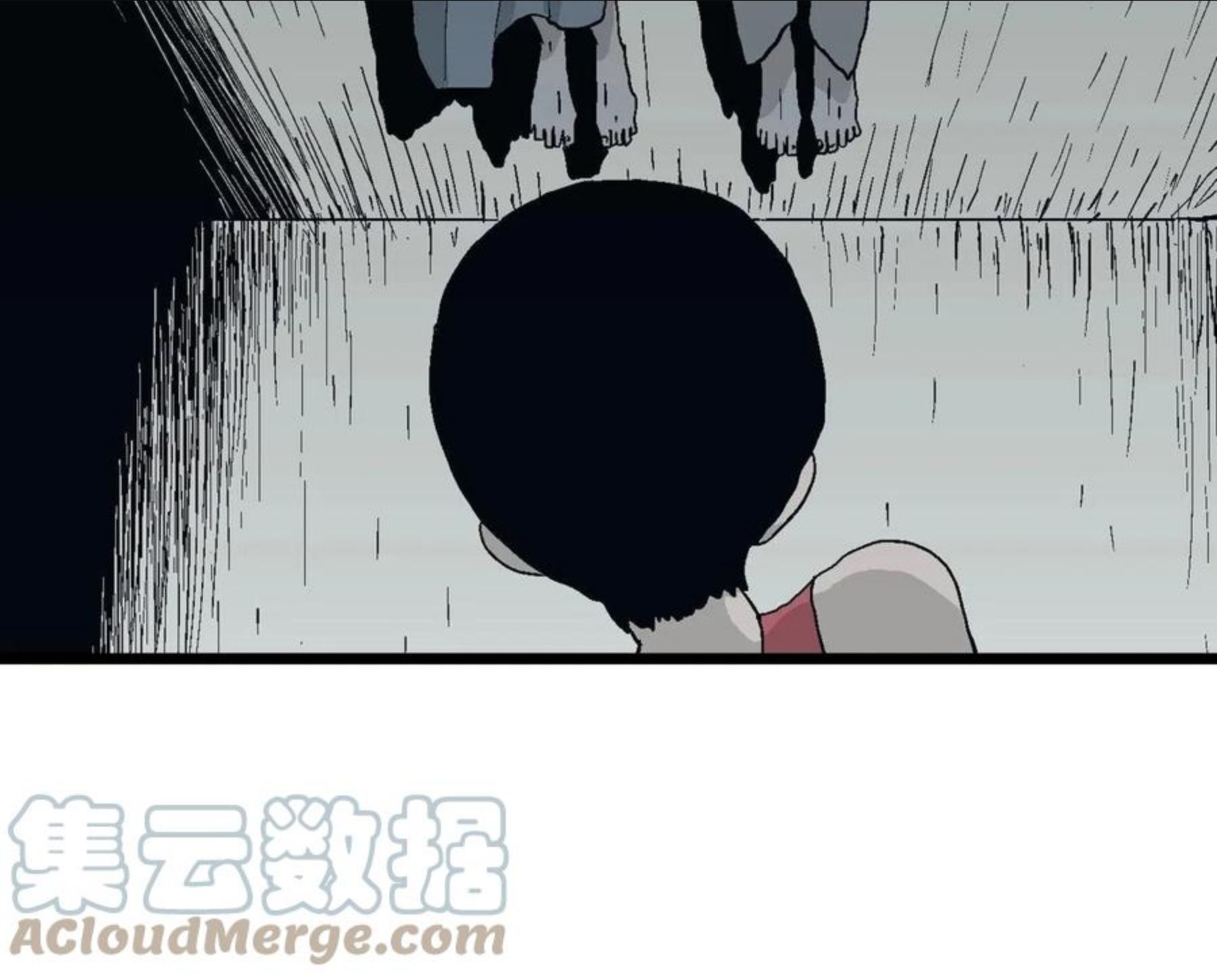 人类进化论~漫画,第25话 地狱游戏（十四）1图