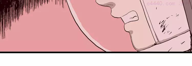 人类进化论~漫画,第93话 新人类（18）1图