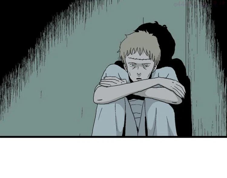 人类进化论~漫画,第1话 人间恶魔（一）1图