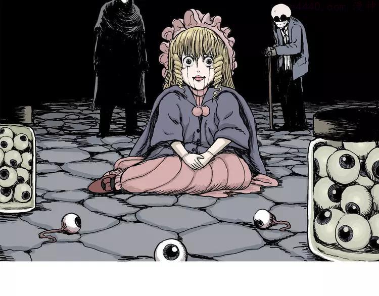 人类进化论~漫画,第35话 玩偶工厂（五）5图