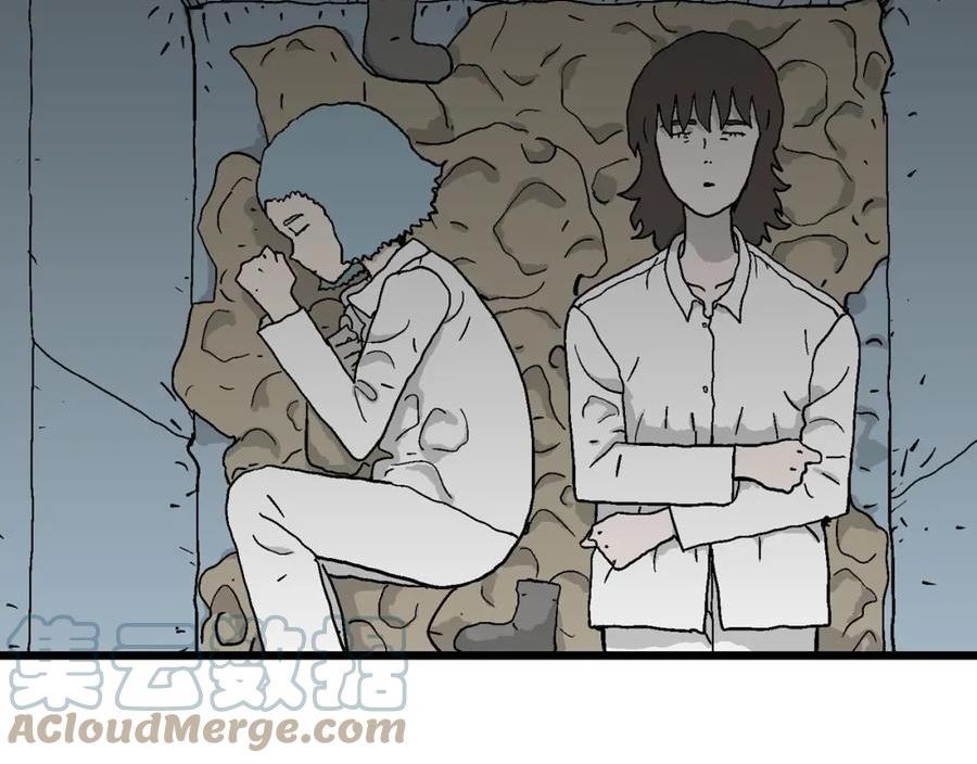 人类进化论~漫画,第47话 欢笑镇（八）5图